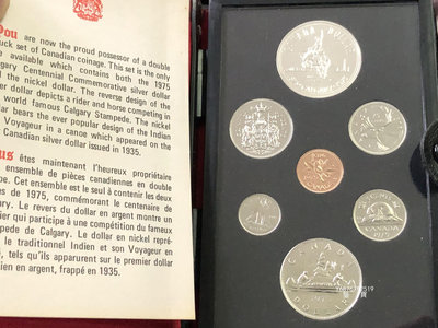 【鑒 寶】（世界各國錢幣） 加拿大1975年sp套幣7枚全套（完未品） DDS112