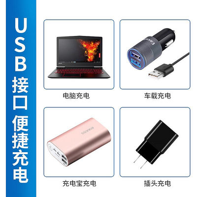 電池充電器鎳氫鎳鎘電池充電器USB三槽5號7號電池充電器可充電動玩具電池