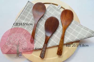 日式木飯勺 餐具 日本餐具 原木 飯勺 魚 木勺 經典 木飯勺 暢銷日本 原木雕刻飯勺 工藝品 家樂屋 1611W20