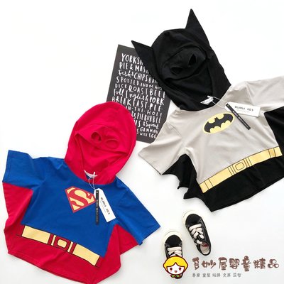 ～多妙屋～萬聖節舞會  立體動感超人蝙蝠俠短袖T恤 男孩夏季衣服帽子卡通ins童裝男 QZ173