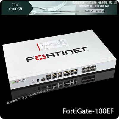 【現貨】實驗零件FortiGate 100EF Fortinet飛塔防火墻 8電口 8光口 支持200人上網