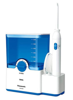 Panasonic【日本代購】 松下 高效能電動沖牙機 牙縫清潔器EW-DJ61