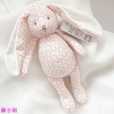 可愛的兔子軟毛絨玩具兔子毛絨嬰兒兒童禮物動物娃娃 30cm