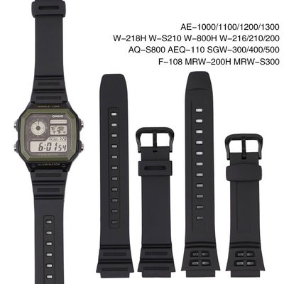 卡西歐 AQ-S810W W-735H SGW-300 凸 18mm 錶帶的柔軟矽膠錶帶, 用於男士防水腕帶更換手鍊