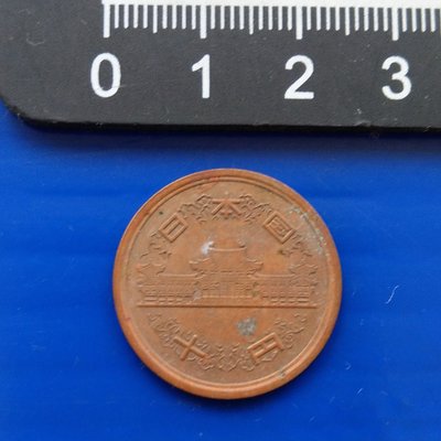 【大三元】日本錢幣-平成6年-平等院-鳳凰堂-青銅幣-1枚1標-老包原色原味