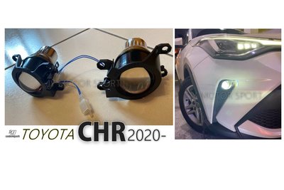 小傑車燈精品--全新 ALTIS 12代 19 20 年 CHR 2020 PRIUS 2017 超廣角 魚眼霧燈