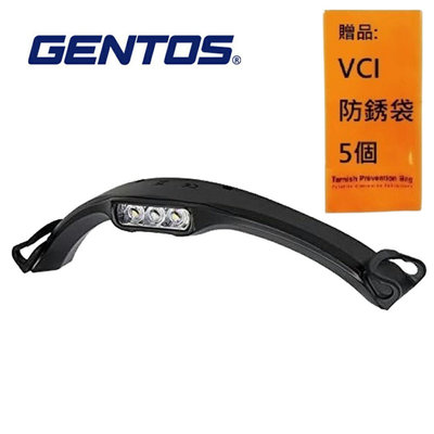 【Gentos】專業夾帽燈 USB充電 160流明 IPX4 HC-15R IPX4防水防塵等級