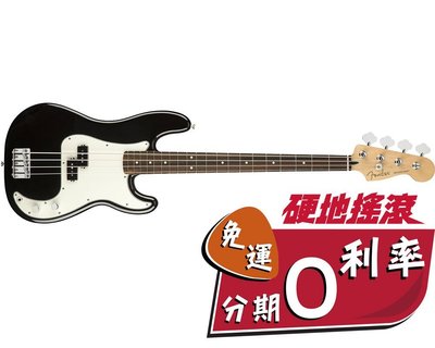 Fender Player P Bass 鐵木指板 電貝斯 內有多種顏色