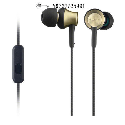 有線耳機【自營】Sony/ MDR-EX650AP 入耳式耳機有線帶麥手機線控降噪頭戴式耳機