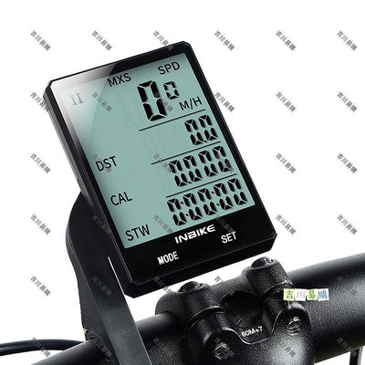 INBIKE自行車碼表英文防水夜光單車測速器帶延伸座白色背光