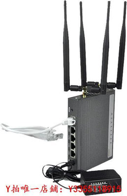 路由器超強信號WiFi路由器家用大功率穿墻王商用企業級高速光纖路由網路
