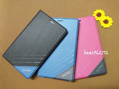 HUAWEI MediaPad T2 Pro 7吋【二代磨砂紋】保護套/側掀站立皮套/側翻皮套