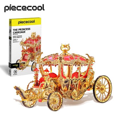 Piececool 3D 金屬拼圖公主馬車積木套件女生禮物