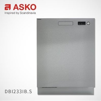 請議價15%【ASKO賽寧洗碗機】DBI233IB.S 不鏽鋼嵌入式洗碗機