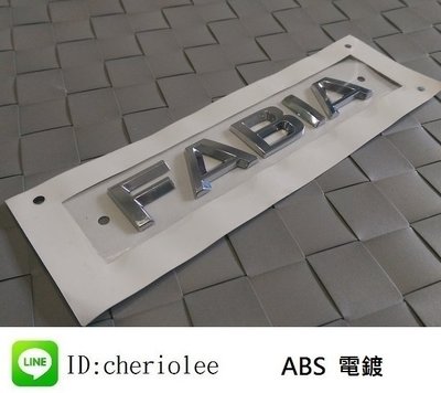 SKODA FABIA 字標 ABS材質 大眾原廠 1.2 TSI COMBI RS