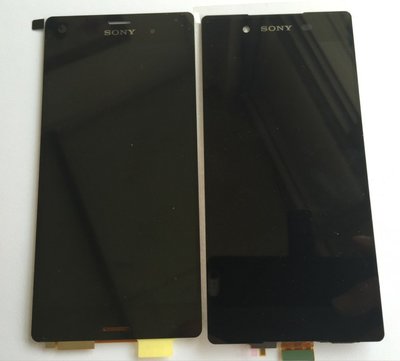 【台北維修】Sony Xperia Z5 螢幕總成 維修完工價1200元全台最低價