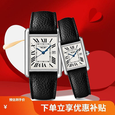 情侶手錶一對新款男女士時尚腕錶七夕情人節禮物