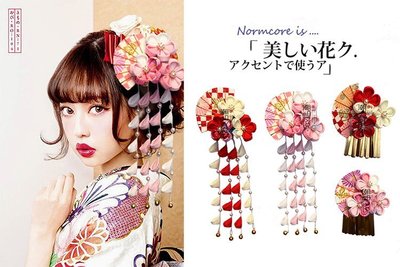 和風日式細工花簪布花和服浴衣頭飾髮飾珍珠和扇系列
