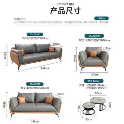【熱賣精選】新款辦公室沙發真皮商務接待老板辦公會客區現代沙發茶幾組合套裝
