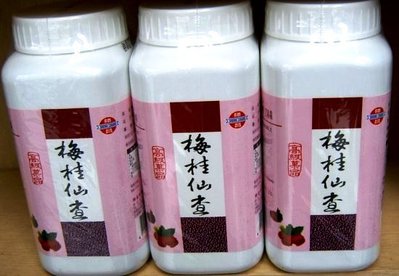 ＜金葫蘆＞幸福【梅桂仙楂】/勝昌食品 600g/1罐只要450+運費.