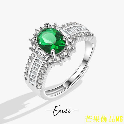 芒果飾品MG仿天然橄欖綠鋯石戒指t方鑽翡翠色寶排戒指女戒指