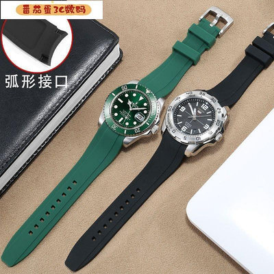 弧口橡膠手錶帶用精工西鐵城勞力士綠水鬼歐米茄海馬卡西歐錶帶-3C玩家