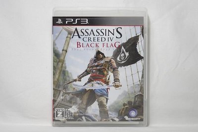 PS3 中英文字幕 刺客教條4 黑旗 Assassin's Creed IV Black Flag