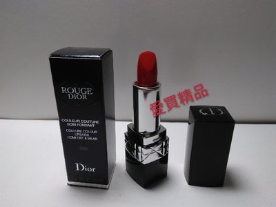 愛買精品~Dior 迪奧藍星唇膏 1.5g (#999#~盒裝精巧版)