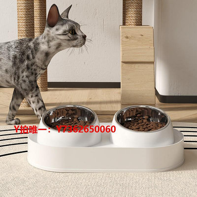 貓糧碗貓碗貓食盆陶瓷貓咪飯碗專用寵物斜口加高不銹鋼雙碗護頸狗碗狗盆