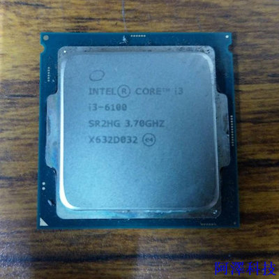 阿澤科技英特爾Intel CPU i3 6100跟I3-7100 LGA 1151腳位/二手良品