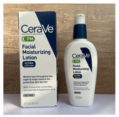 【小圓仔全球購】  CeraVe 適樂膚 PM 臉部保濕乳液 玻尿酸和煙酰胺的晚霜 修復晚霜89ml