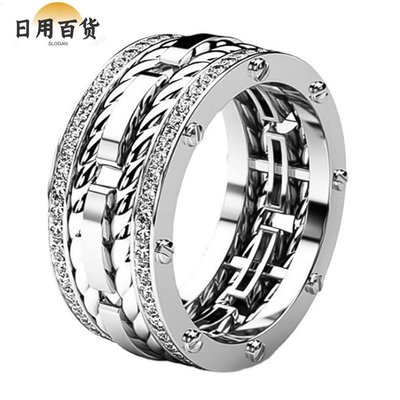 鈦鋼戒指 熱銷飾品麻花紋兩圈鑽戒指創意個性男士真男人指環-欣晴百貨