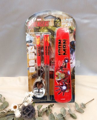 現貨 韓國製 LILFANT MARVEL 漫威 餐具盒組 餐具組 鋼鐵人 筷子 湯匙 復仇者聯盟 收納盒 餐具組 餐具