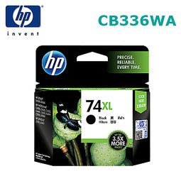 HP 原廠高容量黑色墨水匣 CB336WA NO.74XL-3