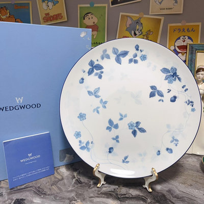 英國皇室瓷器Wedgwood 韋奇伍德藍草莓超大餐盤，非常稀