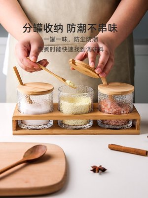 現貨熱銷-川島屋日式玻璃調料盒組合套裝家用廚房用品糖鹽罐調味料瓶收納盒