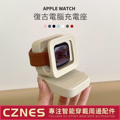 森尼3C-Apple Watch 充電支架 底座 展示架 iwatch通用 S5 S6 SE S7 40 44mm 45mm 4-品質保證