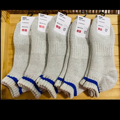 Uniqlo 男襪 腳踝襪 除臭襪 灰色（5雙）
