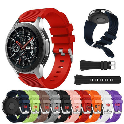 熱銷 批發價 22MM 這用於華米Amazfit1/2代智能手錶、三星S3錶帶 運動豎紋矽膠錶帶 個性多彩替換腕帶 玻璃