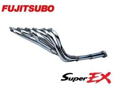 日本 Fujitsubo Super EX 藤壺 排氣管 頭段 Subaru FA20 引擎 專用