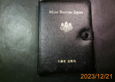 【誠信拍賣 掛號免運】日本昭和63年 大藏省造幣局 盒裝套幣 proof 外紙盒、簡介全 品相如圖 保真 1221