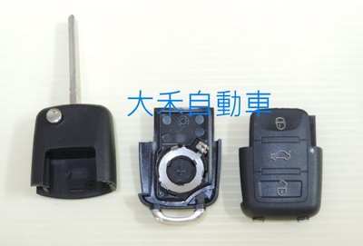 [大禾自動車]VW 福斯GOLF6 SCIROCCO POIO T5 摺疊鑰匙福斯鑰匙外殼更換GOLF鑰匙外殼
