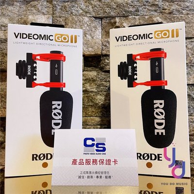分期免運 贈防震架/防風套/線材 Rode VideoMic GO II 相機 手機 收音 電容式 麥克風 錄音 攝影