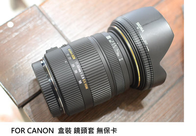 SIGMA 17-50 F2.8 FOR CANON 公司貨 [ 新竹小吳 SIGMA 17-50 ]
