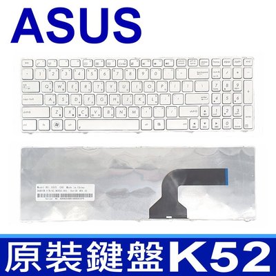 華碩 ASUS K52 全新 繁體中文 鍵盤 N61VN N70 N70S N70Sv N71 N71J N71Ja