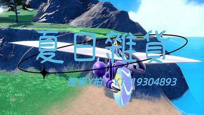 寶可夢任天堂Switch游戲卡帶NS 寶可夢傳說 朱紫 口袋妖怪 中文二手現貨