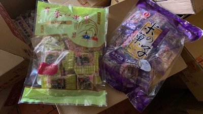 好食在食品-🔥卡賀米果子 卡賀米菓子（紫米口味/海苔口味）240克☍傳統美味，精典呈現 ☍台灣精製小米製造而成