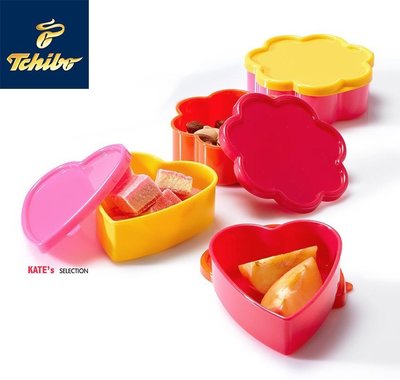 德國 tchibo 寶寶 幼童 零食盒 通過安全餐具認證 一組4入 外出 含蓋 零食碗 零食杯 水果 餅乾 收納 保鮮盒
