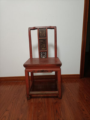 【二手】朱紅小姐椅子一把如圖包老的工藝好整體品相錯的四條腿馬 木雕 古玩 包老【雲洲古玩店】-2685