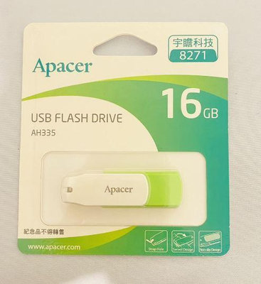 股東紀念品宇瞻 Apacer 16GB隨身碟